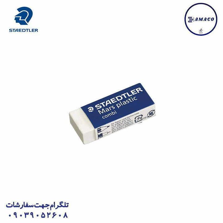 پاکن سفید 30 عددی برند استدلر